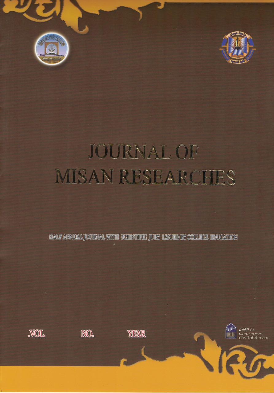 jmr
